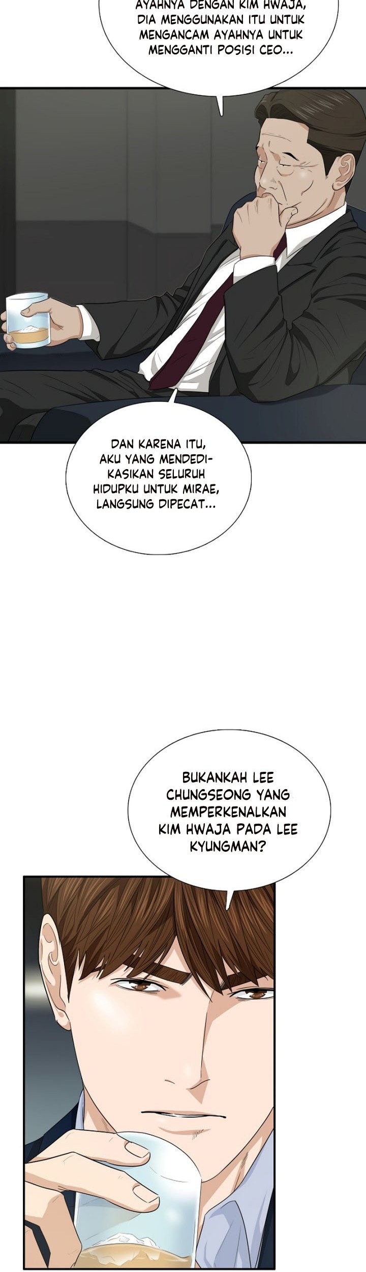 This is the Law Chapter 66 Gambar 36