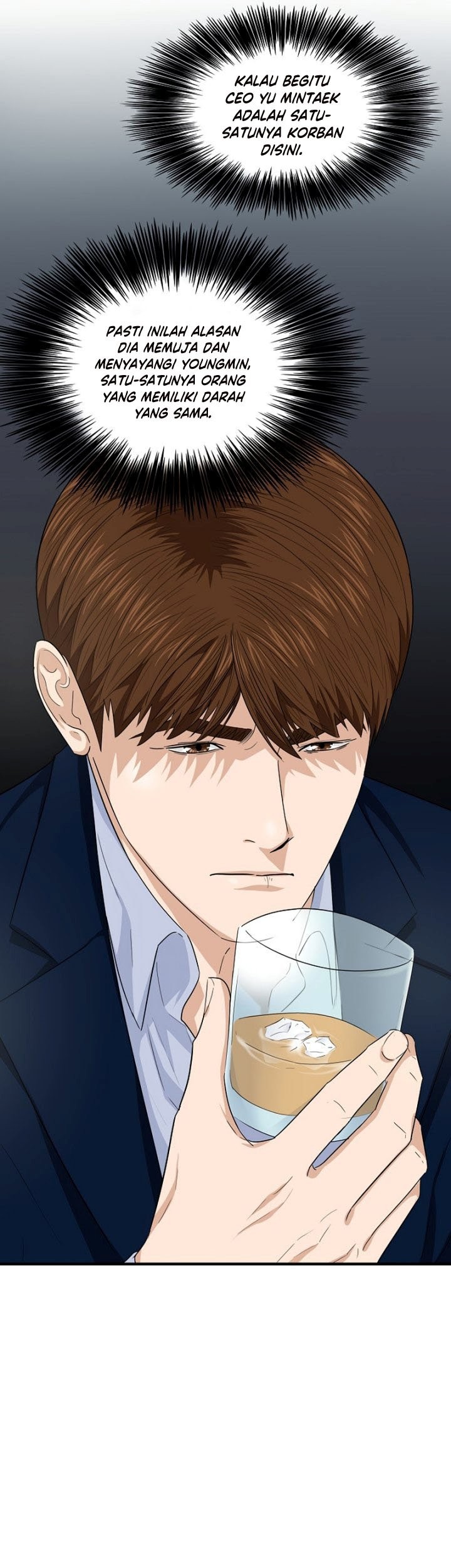 This is the Law Chapter 66 Gambar 38