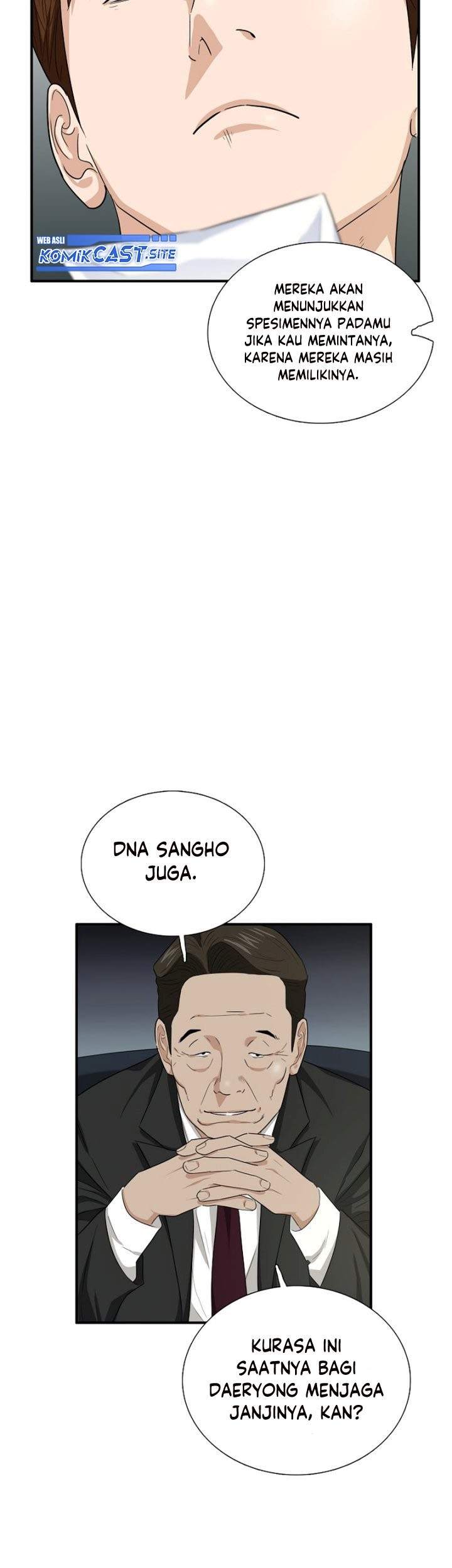This is the Law Chapter 66 Gambar 46