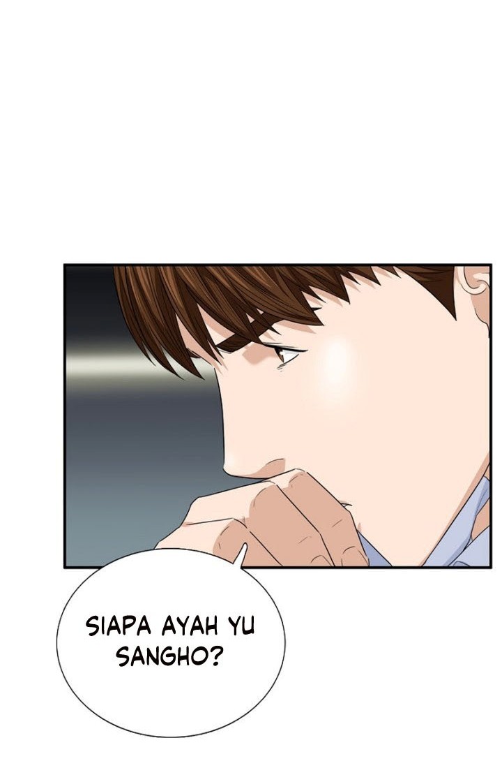 This is the Law Chapter 66 Gambar 47