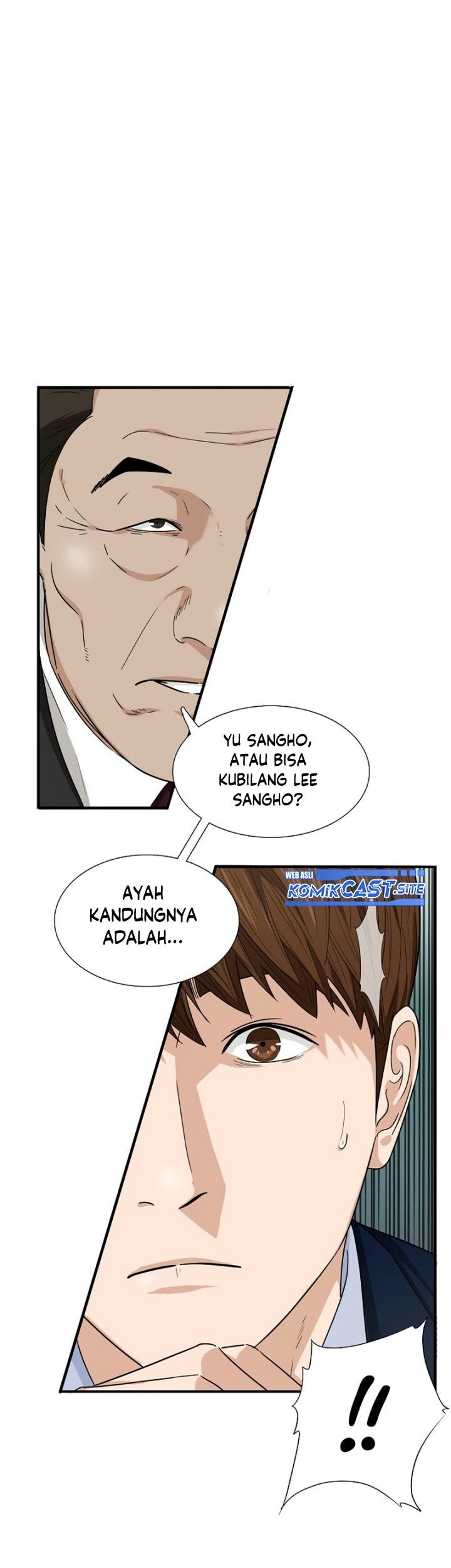 This is the Law Chapter 66 Gambar 48