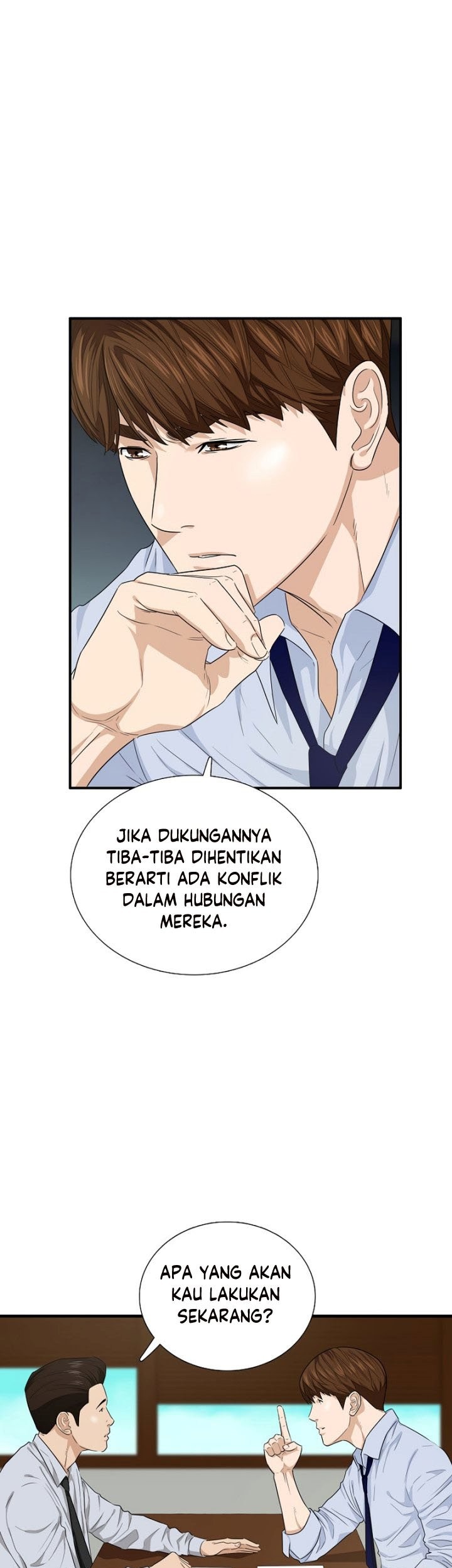 This is the Law Chapter 66 Gambar 4
