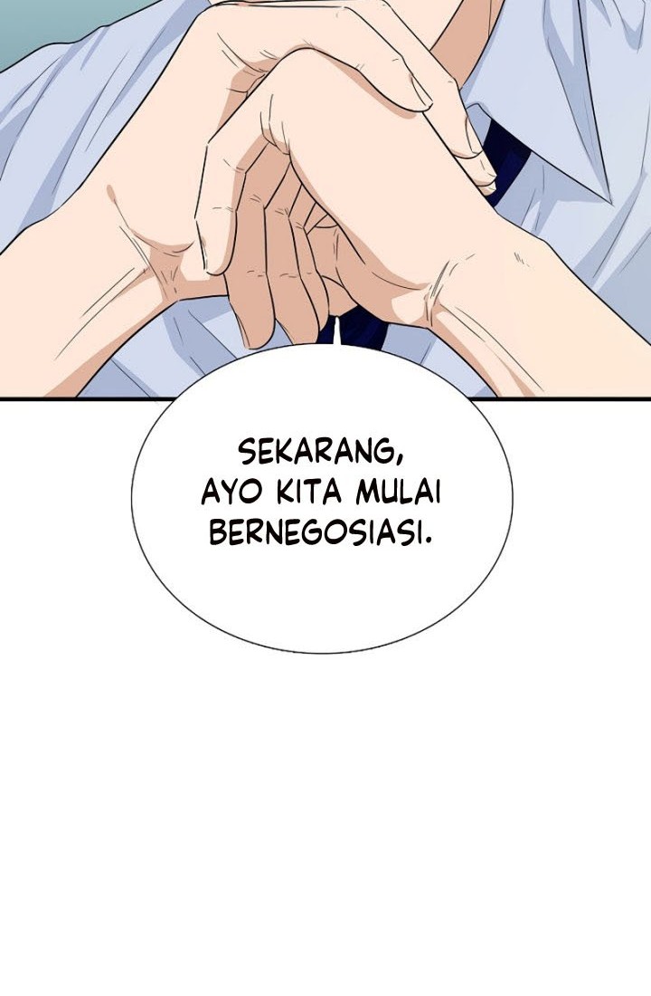 This is the Law Chapter 66 Gambar 7