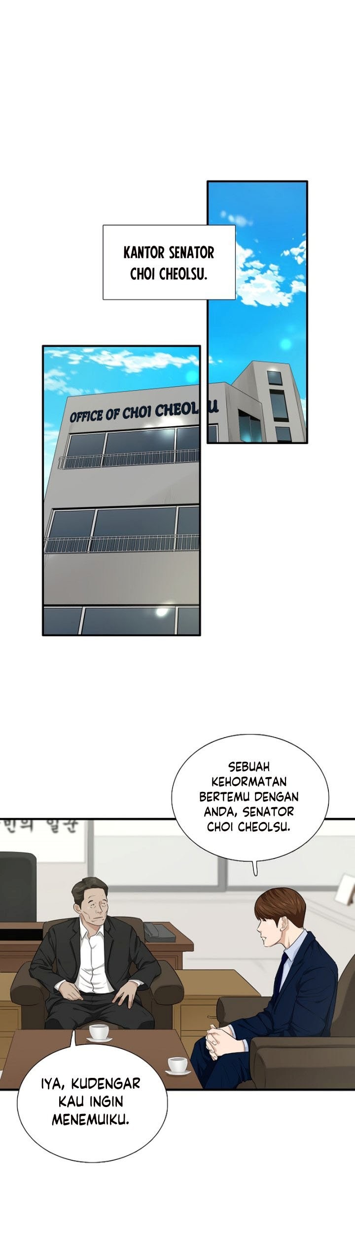 This is the Law Chapter 66 Gambar 8