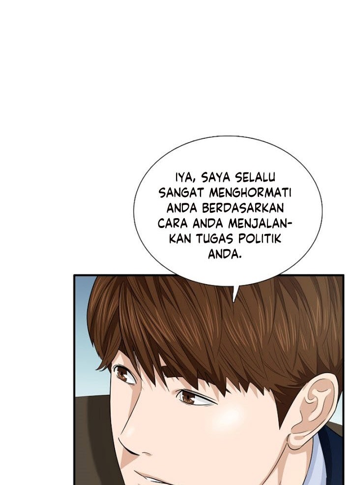 This is the Law Chapter 66 Gambar 9