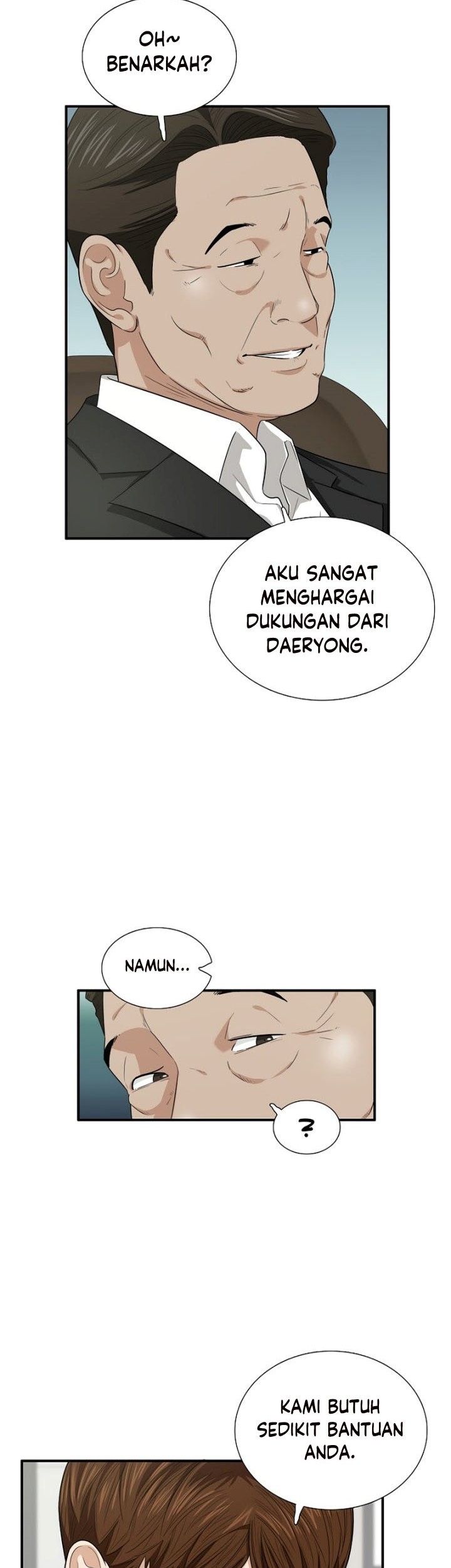 This is the Law Chapter 66 Gambar 12