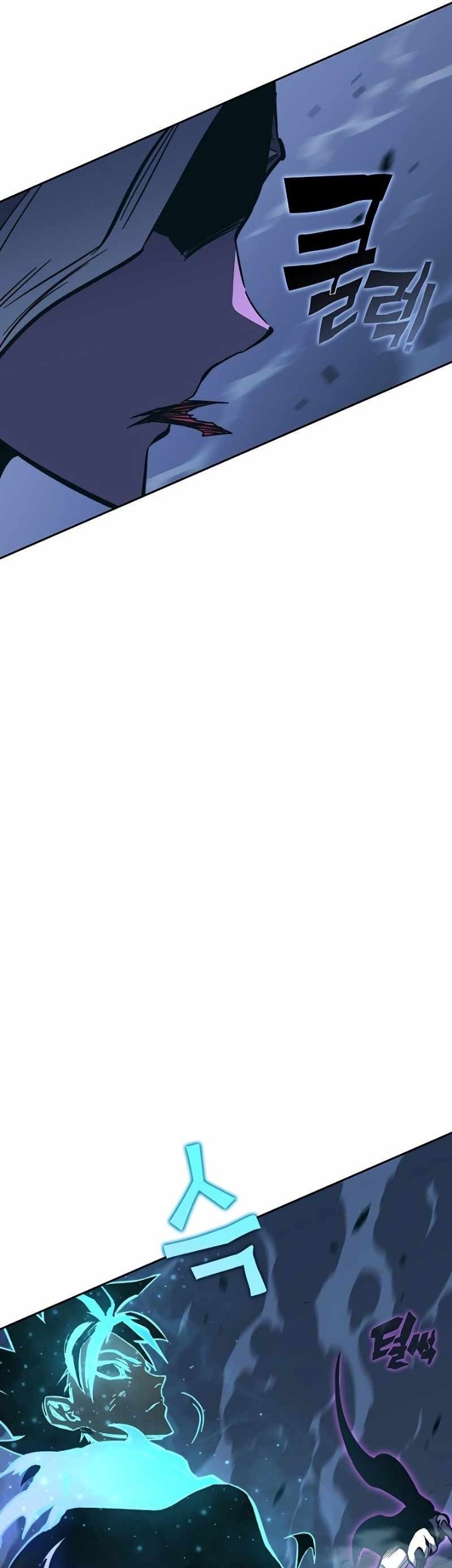 X Ash Chapter 54 Gambar 35