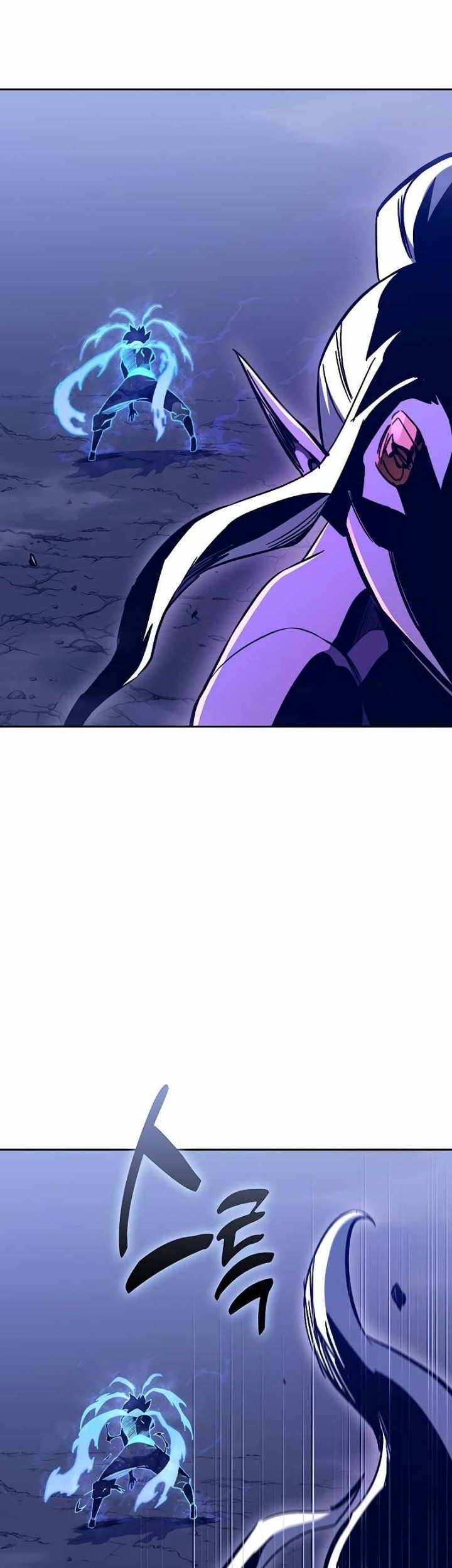 X Ash Chapter 54 Gambar 5