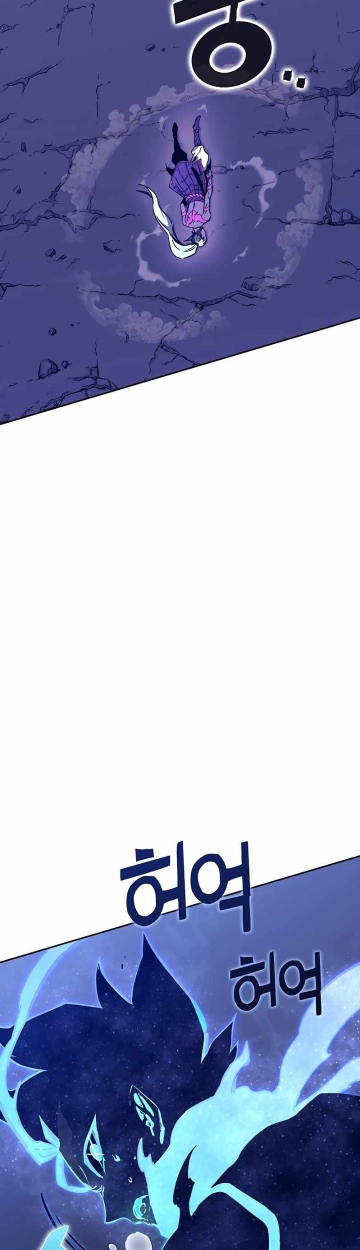 X Ash Chapter 54 Gambar 7