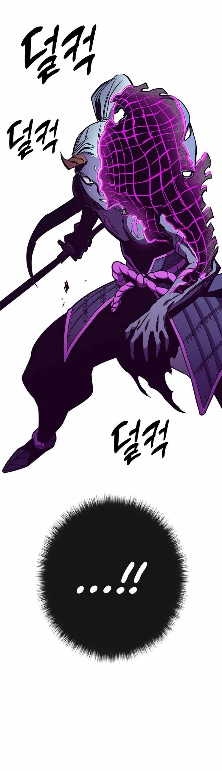 X Ash Chapter 54 Gambar 25