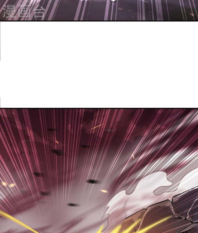 Against the Gods Chapter 520 Gambar 9
