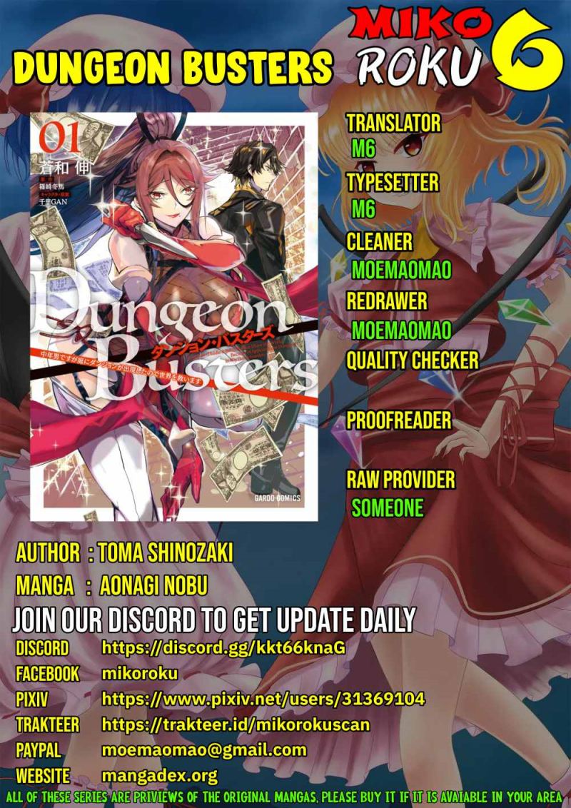 Baca Komik Dungeon Busters Chapter 09 Gambar 1