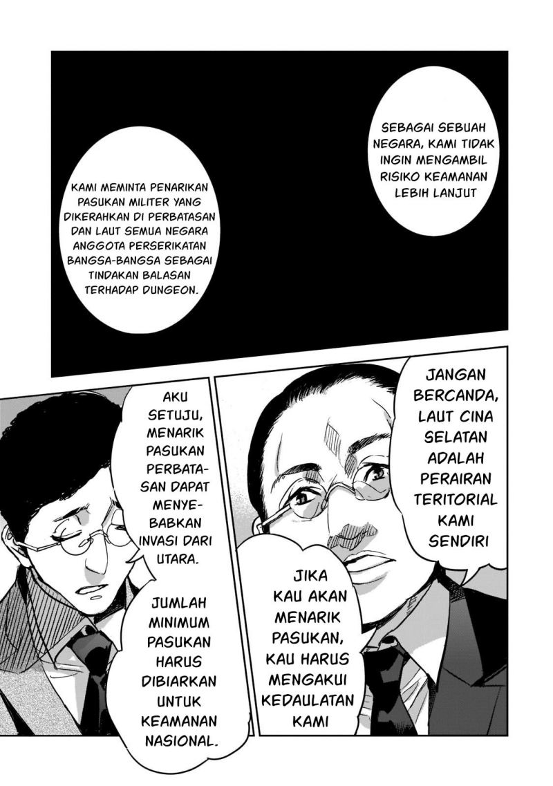 Dungeon Busters Chapter 09 Gambar 10