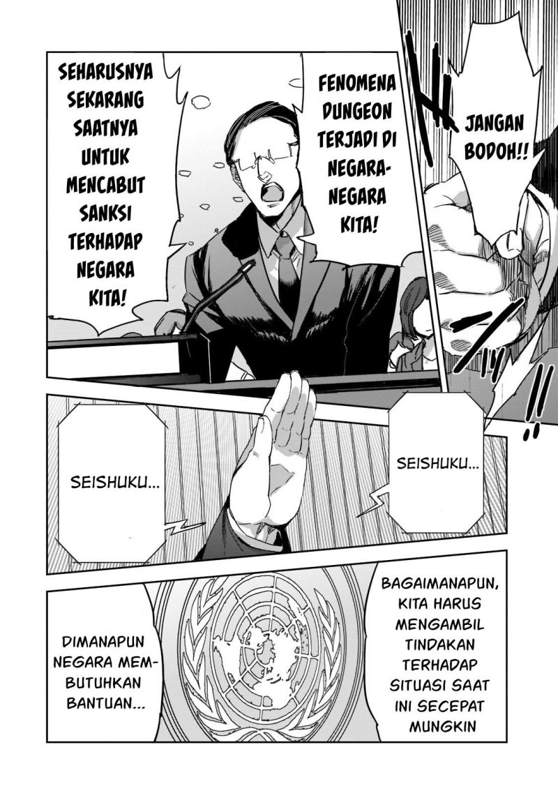 Dungeon Busters Chapter 09 Gambar 11
