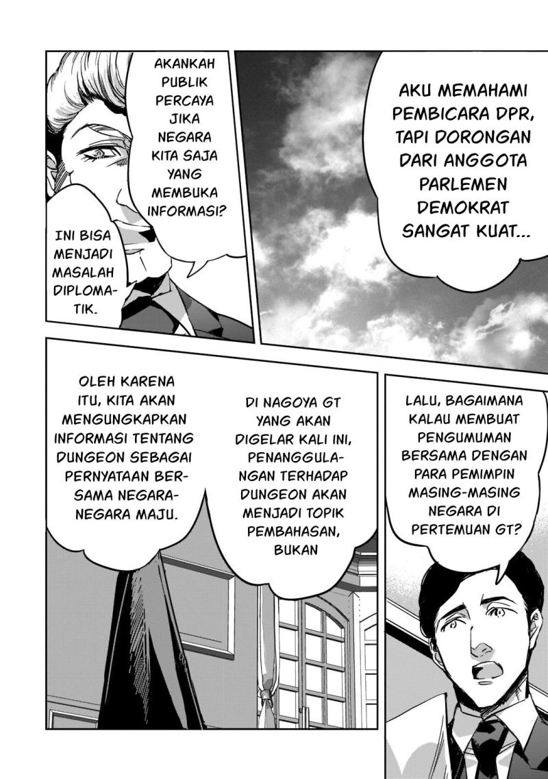 Dungeon Busters Chapter 09 Gambar 13