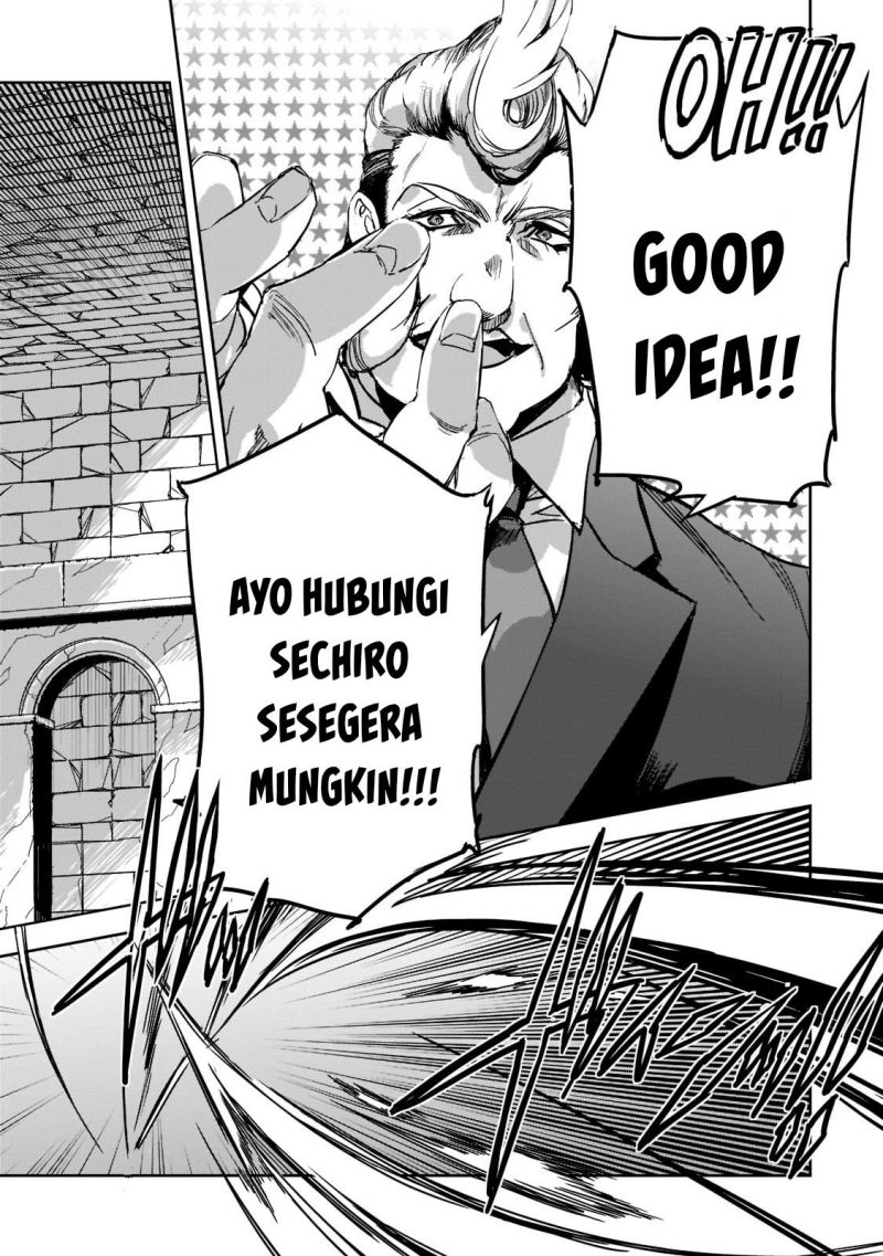 Dungeon Busters Chapter 09 Gambar 14