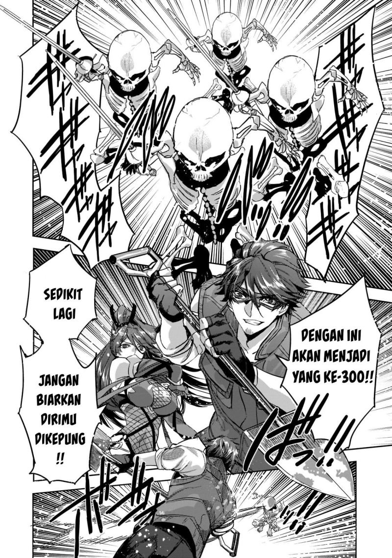Dungeon Busters Chapter 09 Gambar 15