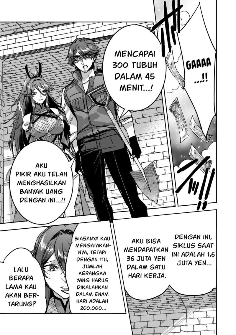 Dungeon Busters Chapter 09 Gambar 16