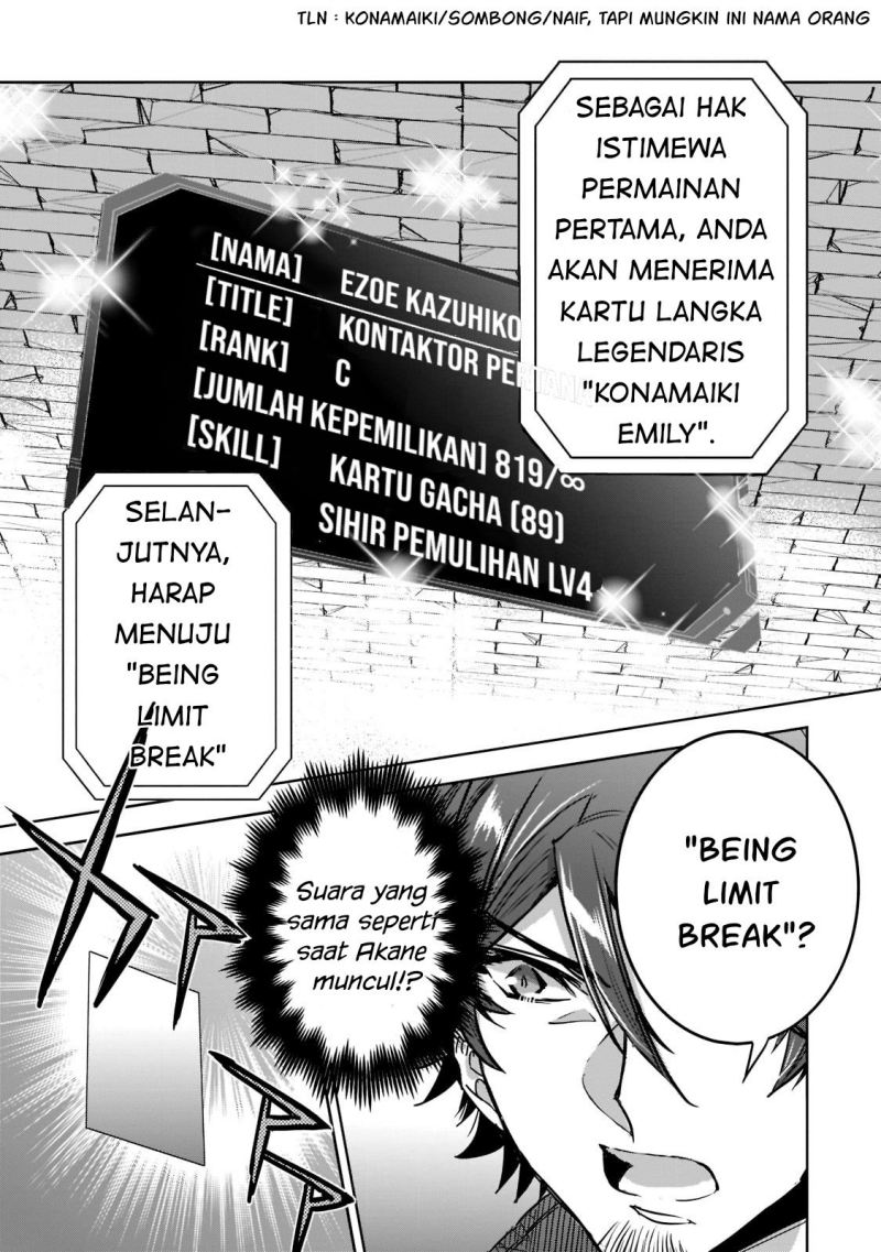 Dungeon Busters Chapter 09 Gambar 18