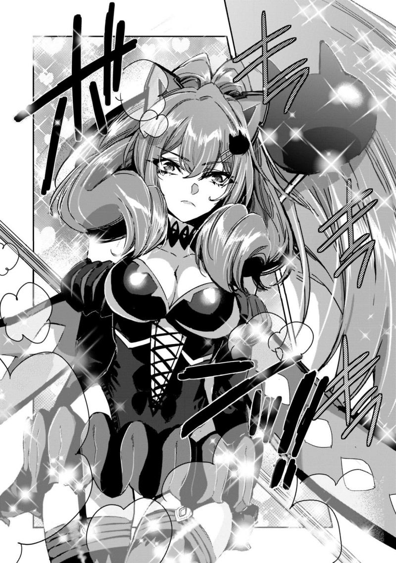 Dungeon Busters Chapter 09 Gambar 19