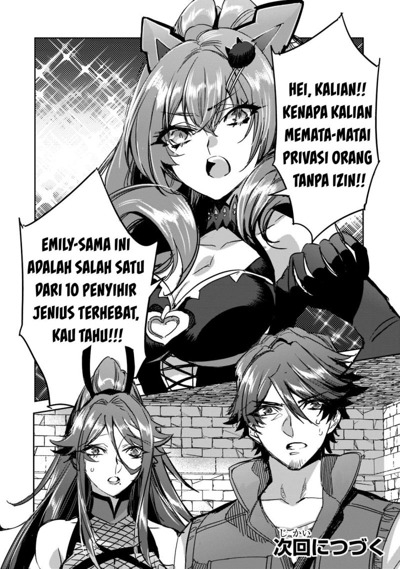 Dungeon Busters Chapter 09 Gambar 21