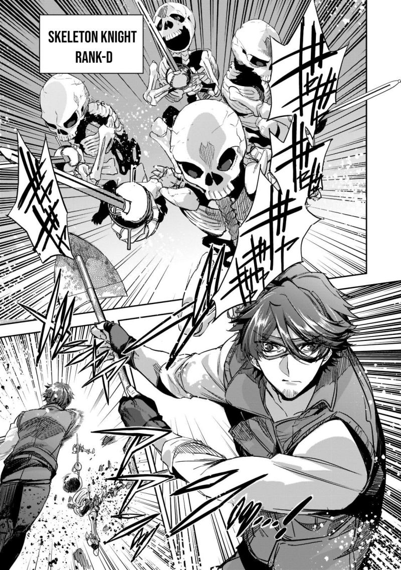 Dungeon Busters Chapter 09 Gambar 4