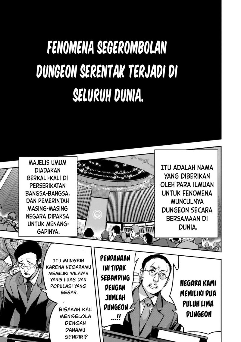 Dungeon Busters Chapter 09 Gambar 8