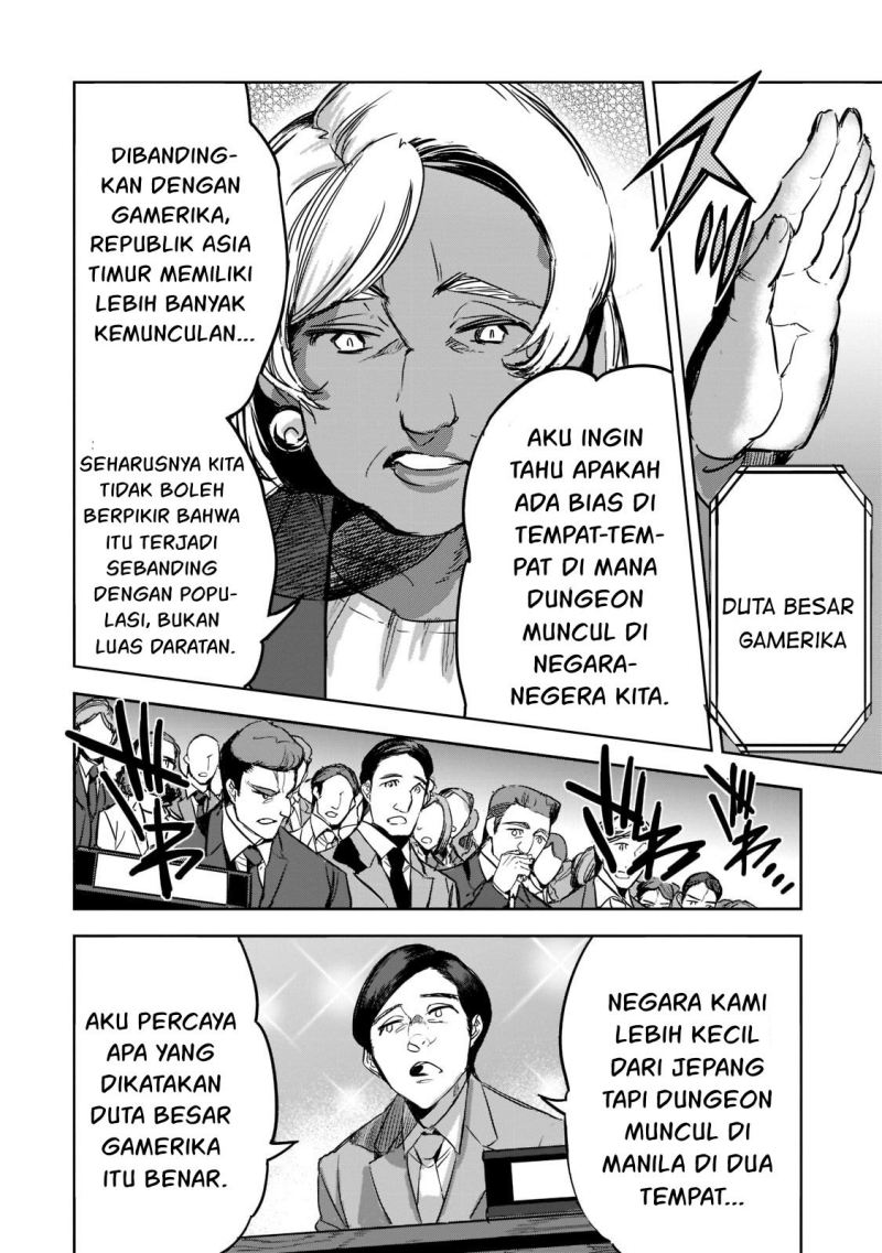 Dungeon Busters Chapter 09 Gambar 9