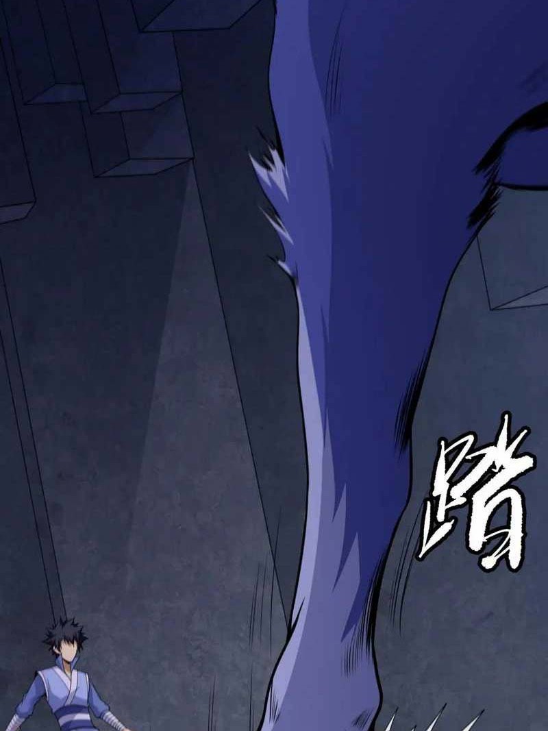 I just want to be beaten to death by everyone Chapter 117 Gambar 3