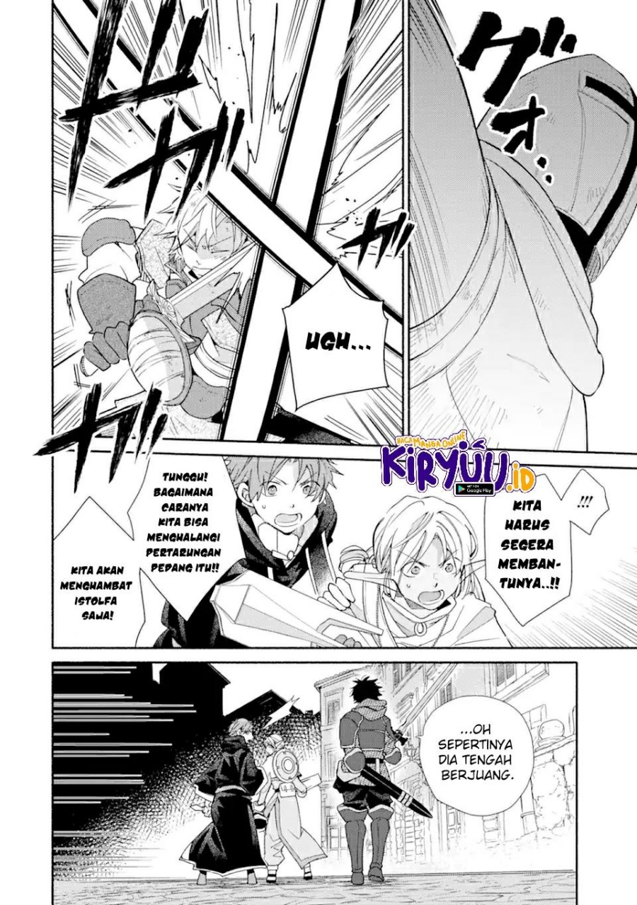 Kinka 1-mai de Kawaru Boukensha Seikatsu Chapter 23.2 Gambar 10