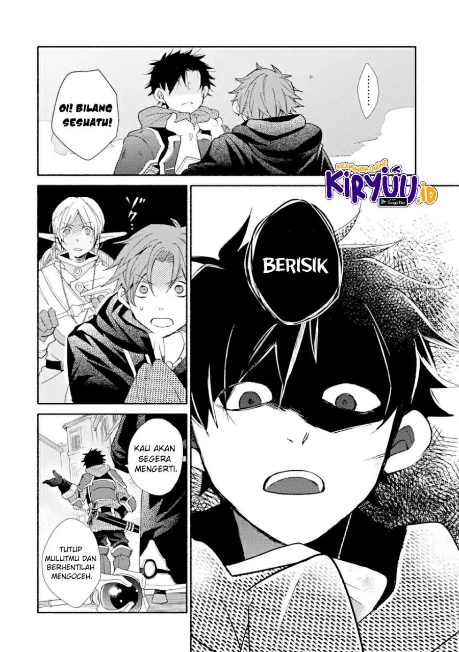 Kinka 1-mai de Kawaru Boukensha Seikatsu Chapter 23.2 Gambar 12