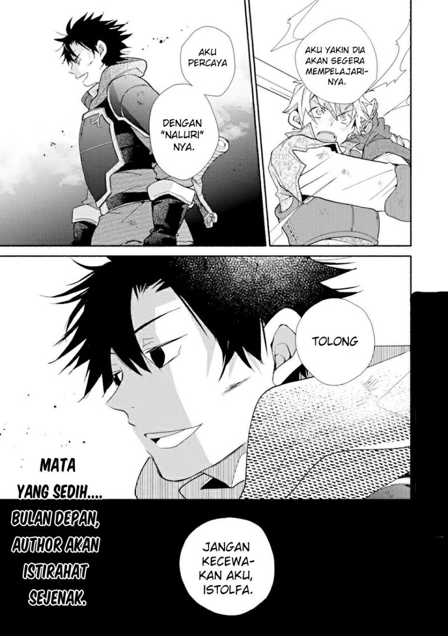 Kinka 1-mai de Kawaru Boukensha Seikatsu Chapter 23.2 Gambar 13