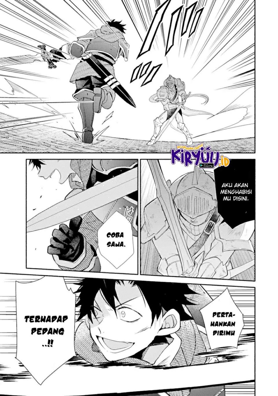Kinka 1-mai de Kawaru Boukensha Seikatsu Chapter 23.2 Gambar 3