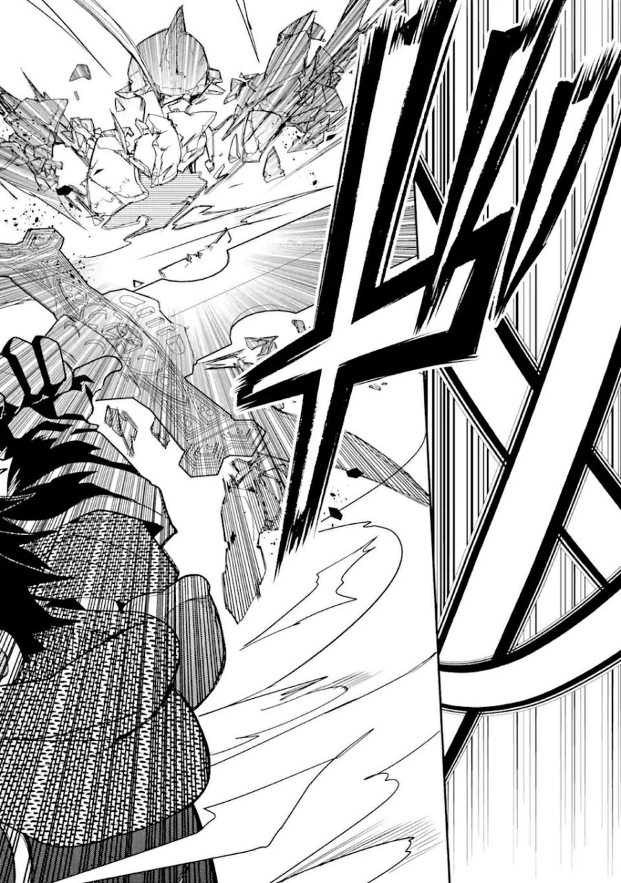 Kinka 1-mai de Kawaru Boukensha Seikatsu Chapter 23.2 Gambar 4