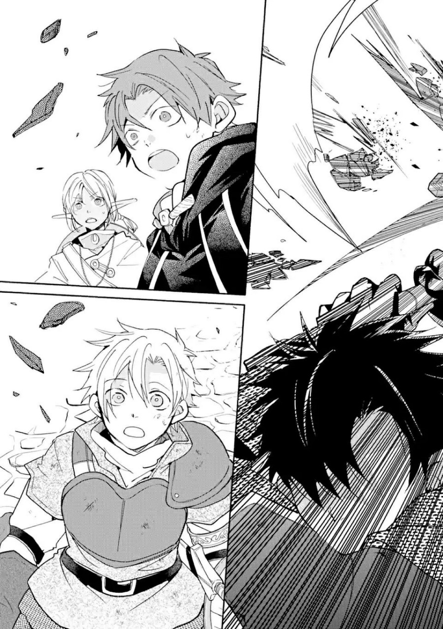 Kinka 1-mai de Kawaru Boukensha Seikatsu Chapter 23.2 Gambar 5