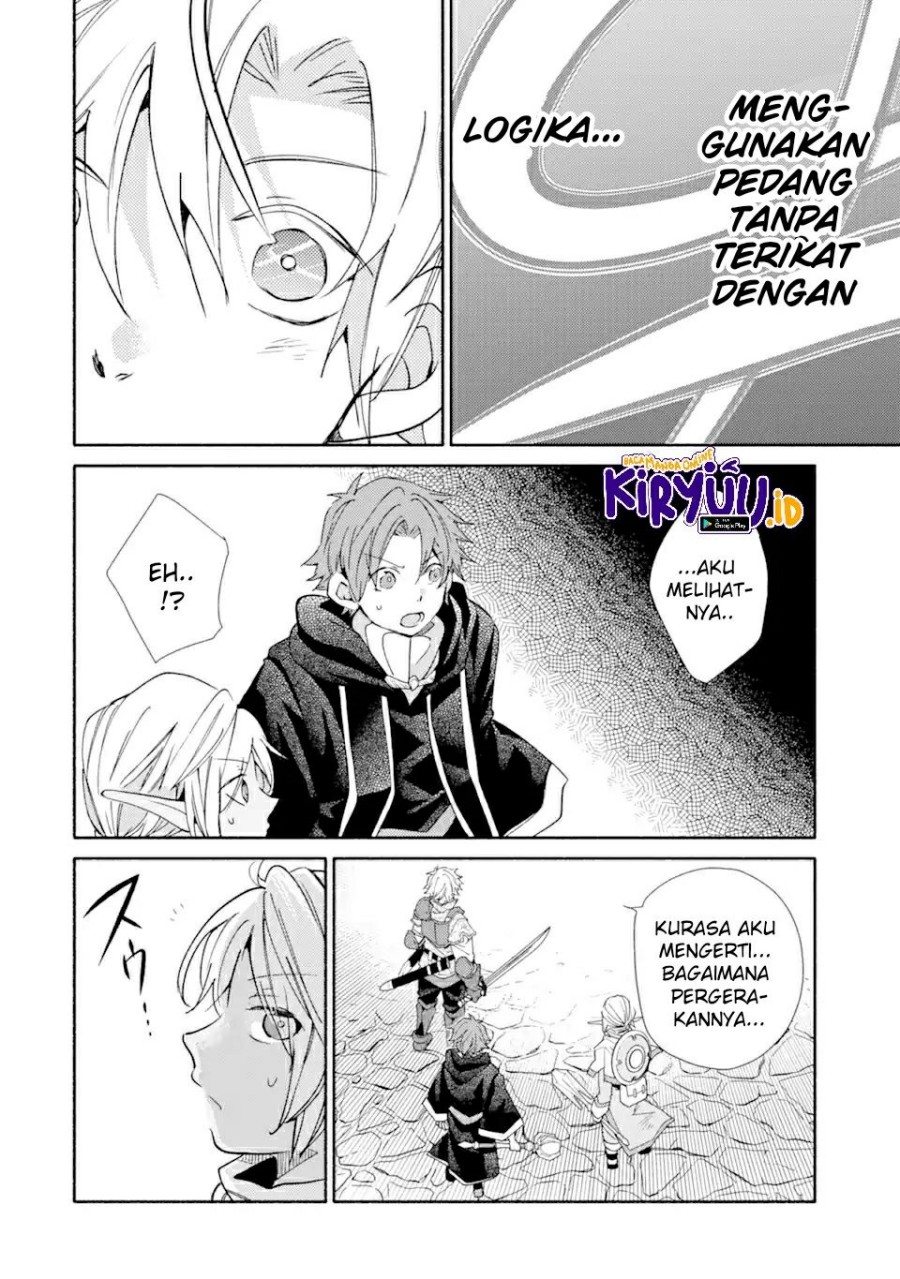 Kinka 1-mai de Kawaru Boukensha Seikatsu Chapter 23.2 Gambar 6
