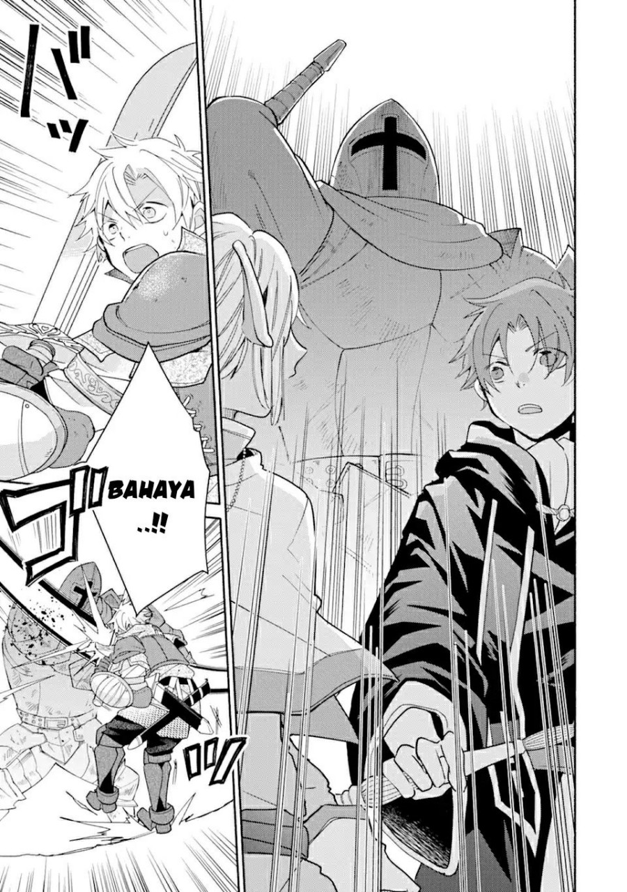 Kinka 1-mai de Kawaru Boukensha Seikatsu Chapter 23.2 Gambar 7