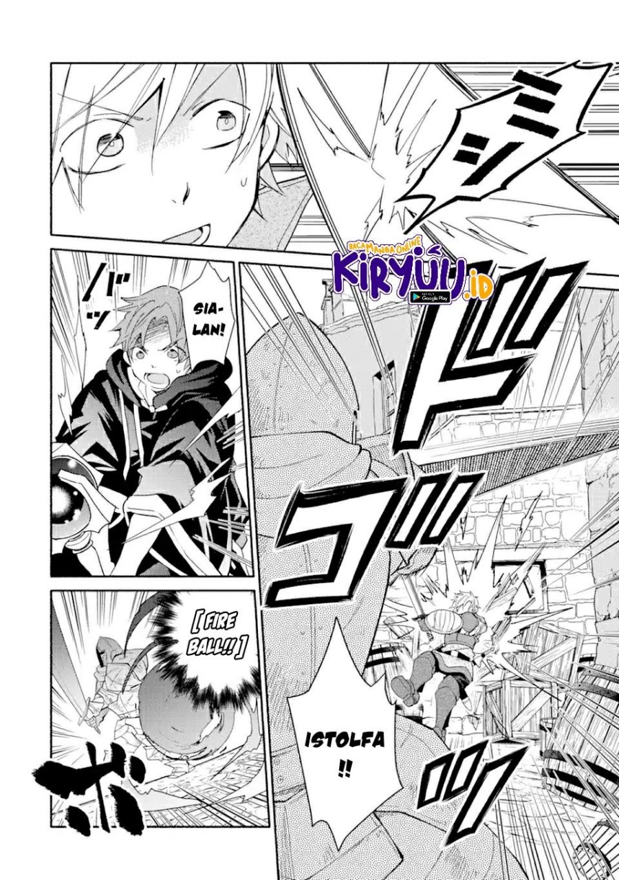 Kinka 1-mai de Kawaru Boukensha Seikatsu Chapter 23.2 Gambar 8