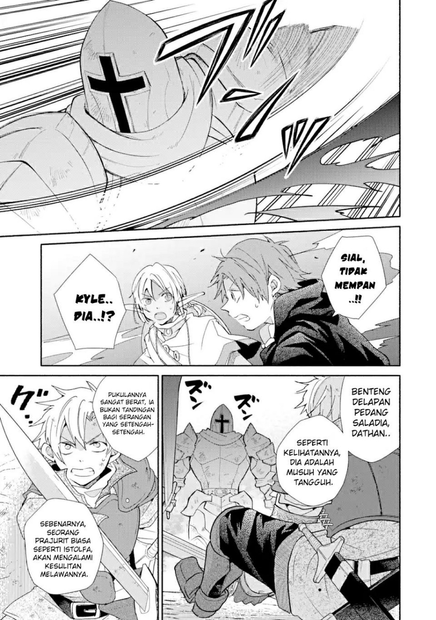 Kinka 1-mai de Kawaru Boukensha Seikatsu Chapter 23.2 Gambar 9