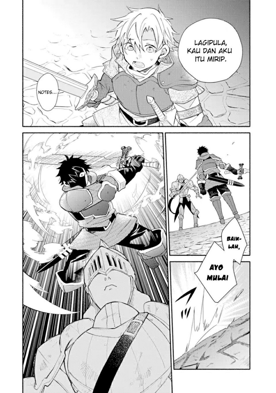 Kinka 1-mai de Kawaru Boukensha Seikatsu Chapter 23.1 Gambar 11