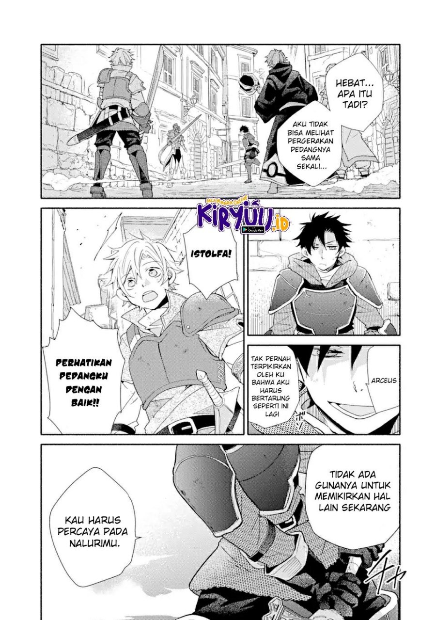Kinka 1-mai de Kawaru Boukensha Seikatsu Chapter 23.1 Gambar 14