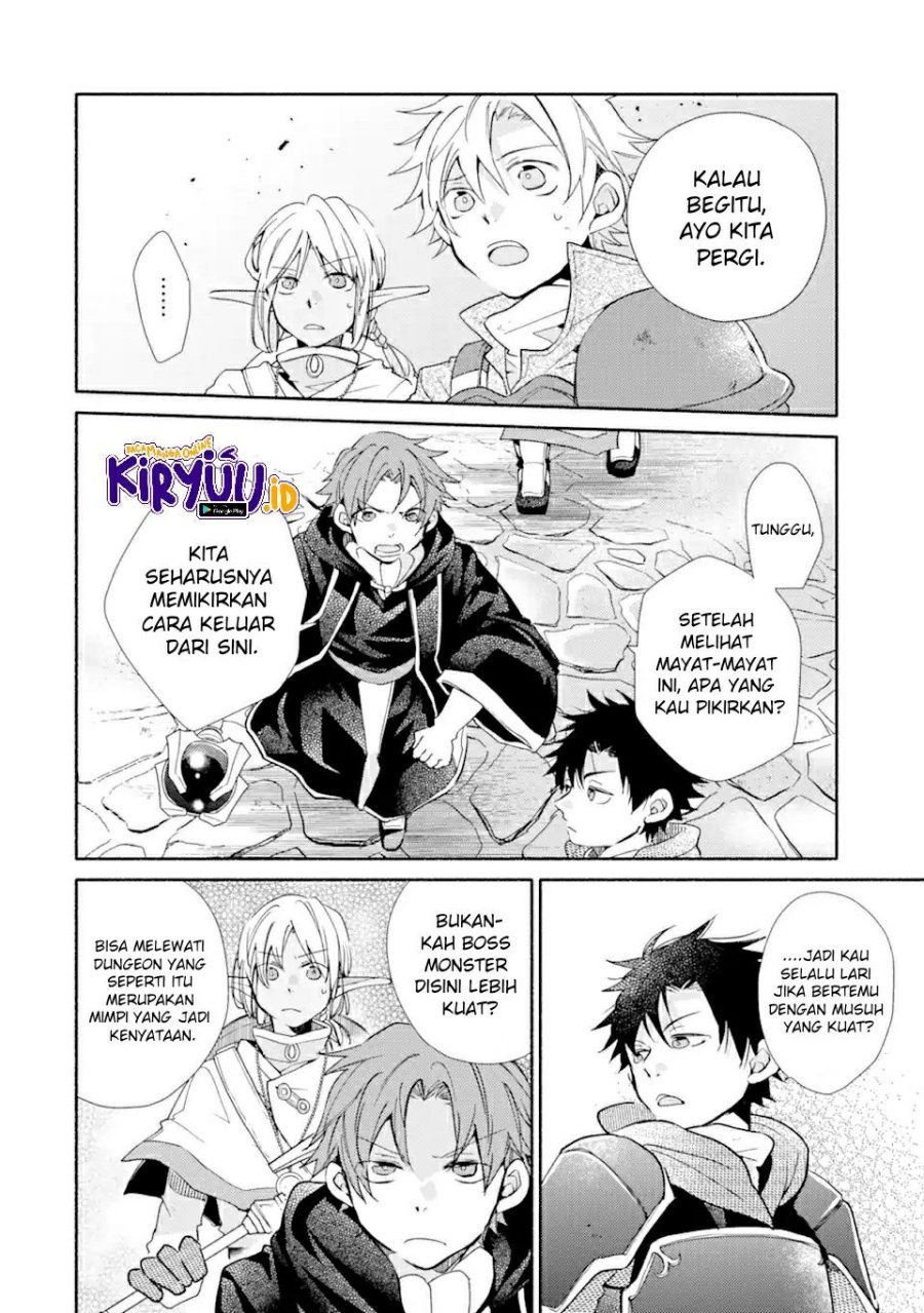 Kinka 1-mai de Kawaru Boukensha Seikatsu Chapter 23.1 Gambar 3