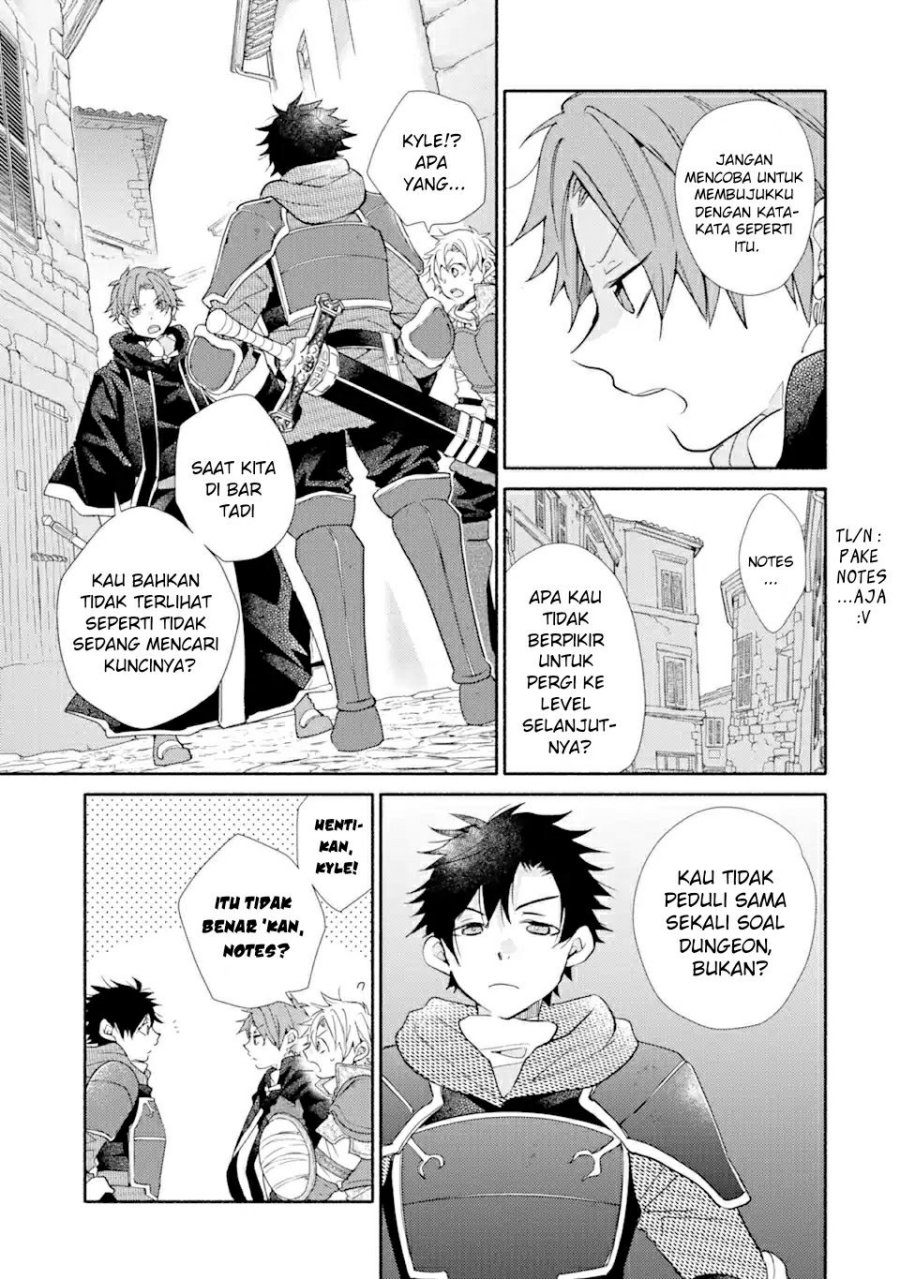 Kinka 1-mai de Kawaru Boukensha Seikatsu Chapter 23.1 Gambar 4