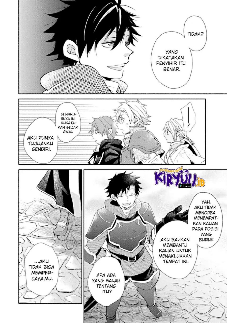 Kinka 1-mai de Kawaru Boukensha Seikatsu Chapter 23.1 Gambar 5