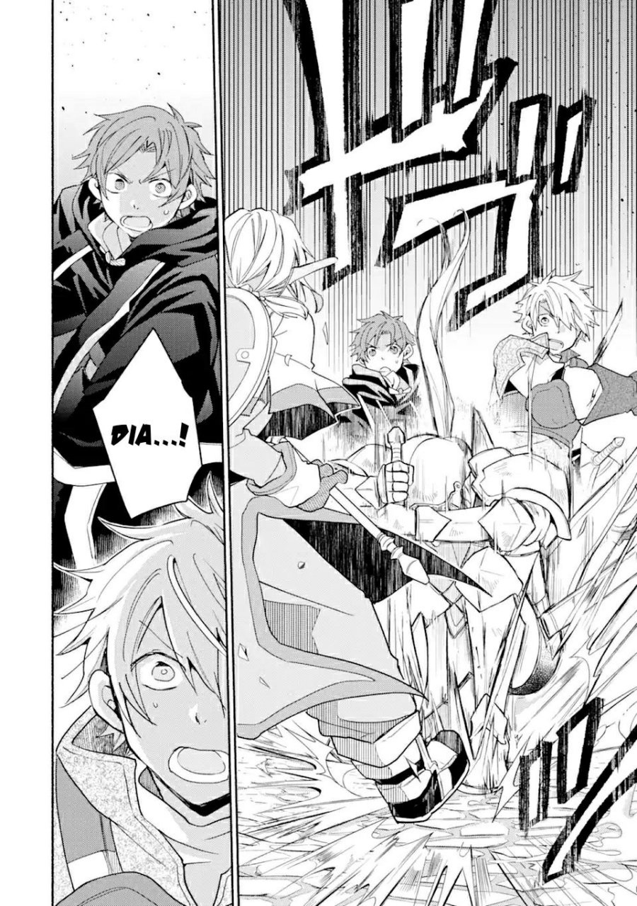 Kinka 1-mai de Kawaru Boukensha Seikatsu Chapter 23.1 Gambar 7