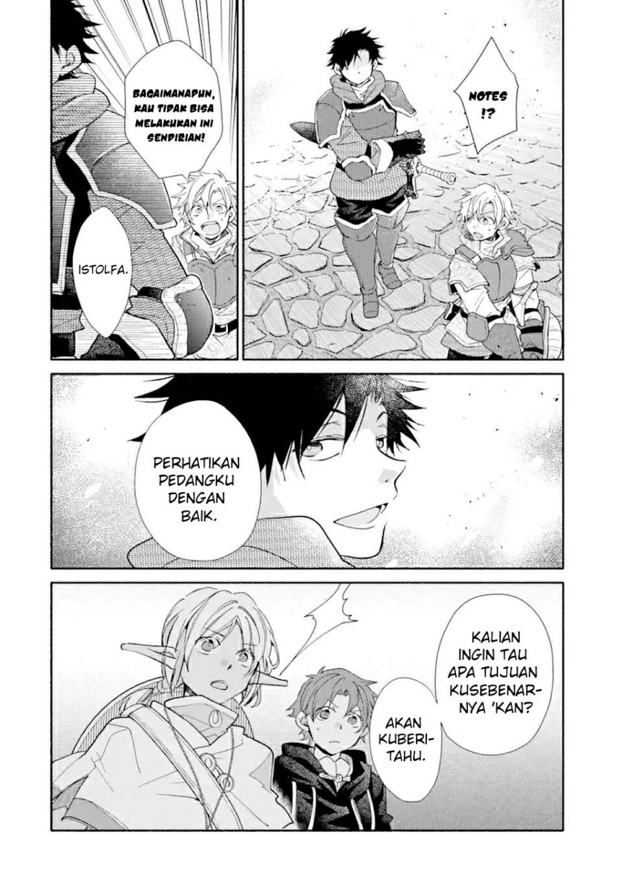 Kinka 1-mai de Kawaru Boukensha Seikatsu Chapter 23.1 Gambar 9