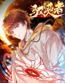 I Rely On Rewarding Apprentices To Upgrade Chapter 02 Gambar 41