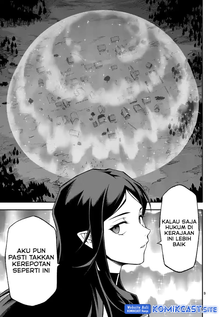 Shi ni Modori, Subete wo Sukuu Tame ni Saikyou He to Itaru Chapter 55 Gambar 10
