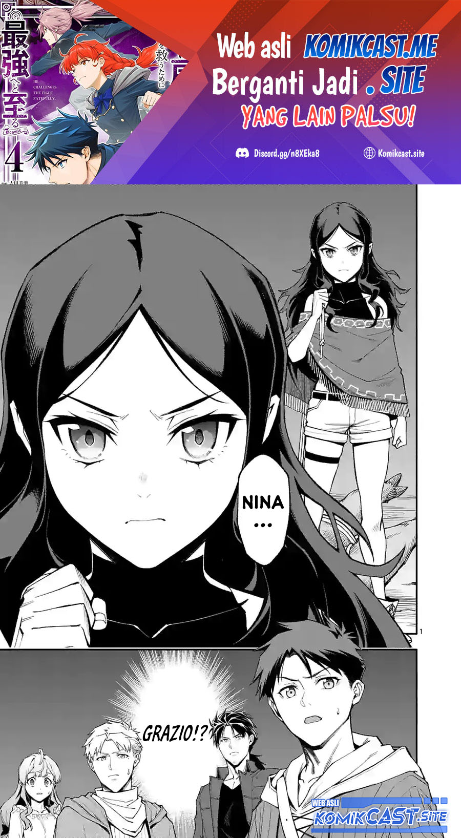 Baca Manga Shi ni Modori, Subete wo Sukuu Tame ni Saikyou He to Itaru Chapter 55 Gambar 2