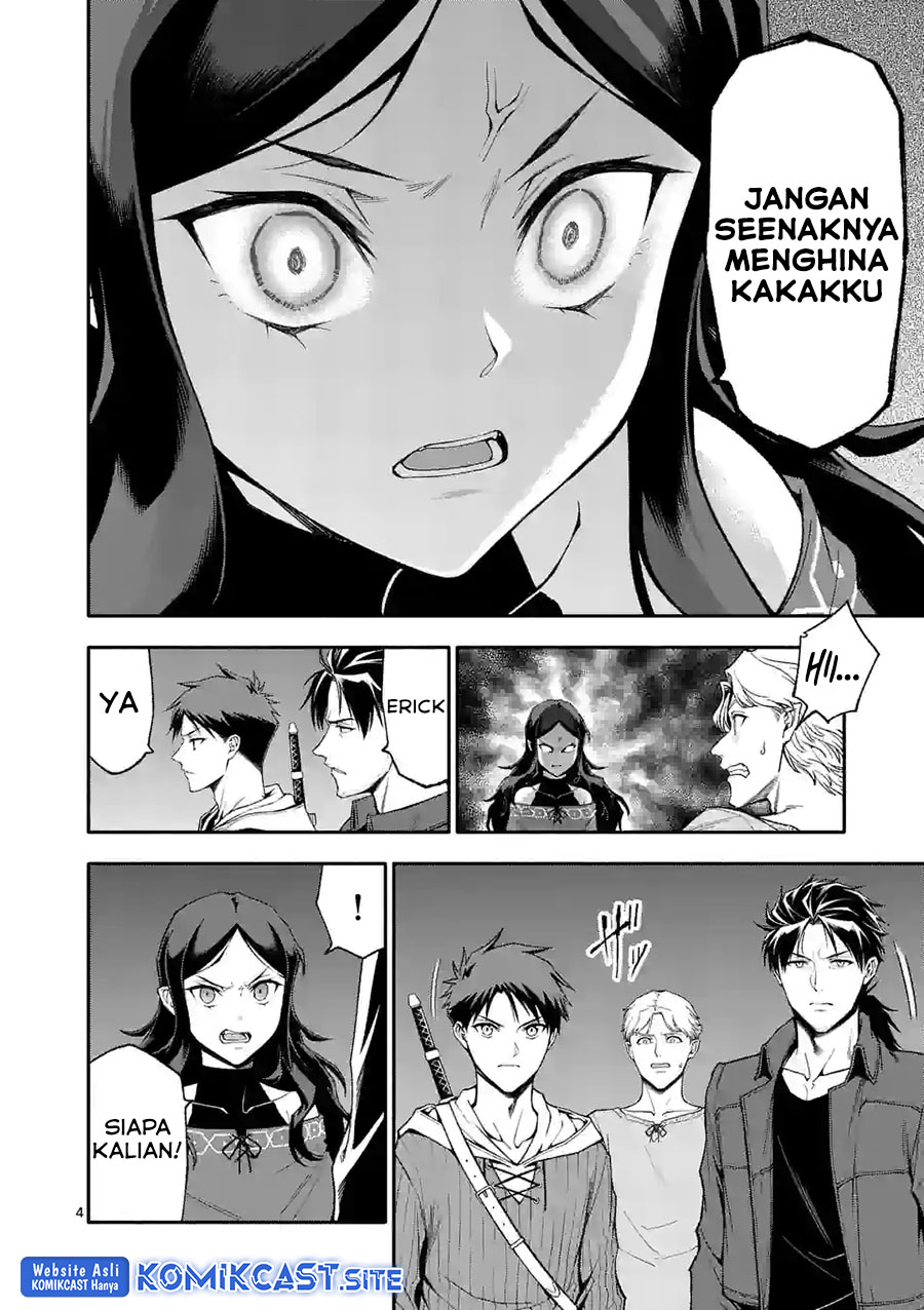 Shi ni Modori, Subete wo Sukuu Tame ni Saikyou He to Itaru Chapter 55 Gambar 5